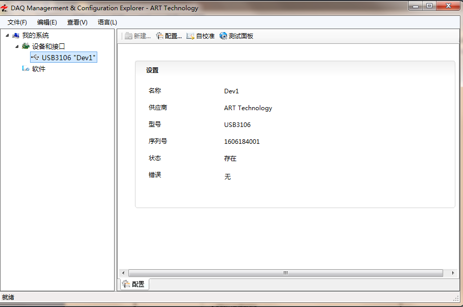 金年会金字招牌信誉至上