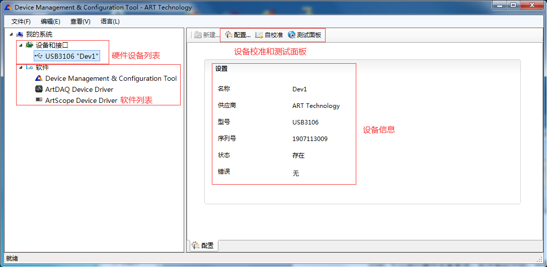 金年会金字招牌信誉至上
