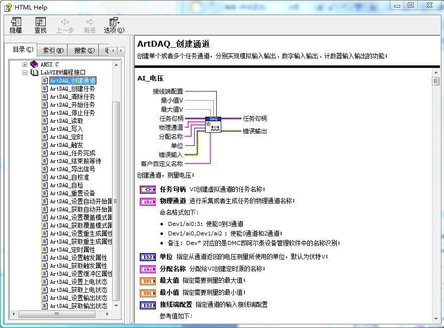 金年会金字招牌信誉至上