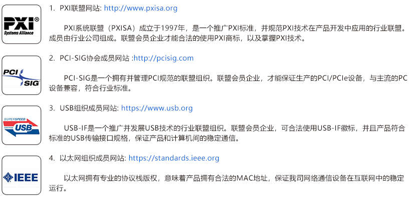 金年会金字招牌信誉至上