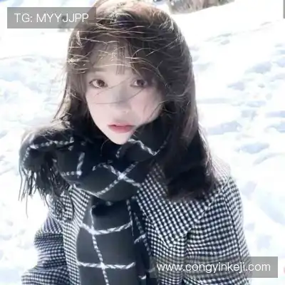 吴琦玥