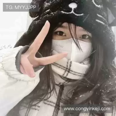 邬芸意